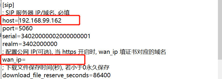 网站域名配置文件怎么写?网站域名配置文件在哪修改 第1张 网站域名配置文件怎么写?网站域名配置文件在哪修改 第1张