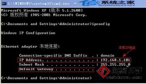 开机连接宽带很慢怎么办?宽带连接慢原因及解决方法 第2张 开机连接宽带很慢怎么办?宽带连接慢原因及解决方法 第2张
