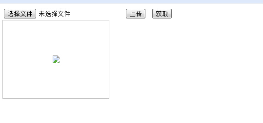 ASP.NET实现图片上传到服务器时,如何解决文件类型验证与存储路径配置问题? 第2张 ASP.NET实现图片上传到服务器时,如何解决文件类型验证与存储路径配置问题? 第2张