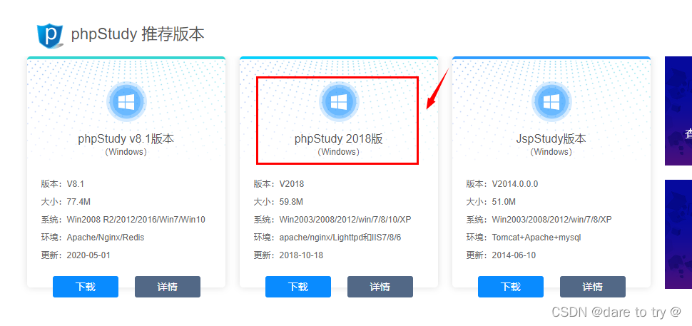 WAMP环境下如何配置二级域名?遇到问题该如何解决? 第2张 WAMP环境下如何配置二级域名?遇到问题该如何解决? 第2张