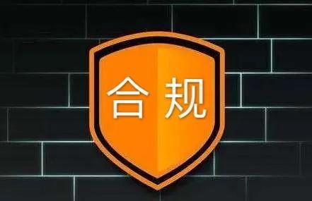抢注域名是否合法?从法律角度看其合规性与风险 第2张 抢注域名是否合法?从法律角度看其合规性与风险 第2张