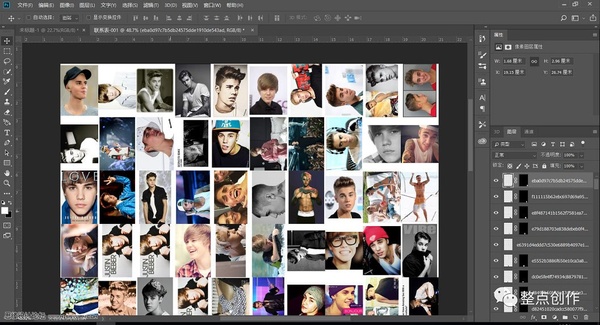 如何使用Photoshop高效拼接多张图片?技巧揭秘! 第3张 如何使用Photoshop高效拼接多张图片?技巧揭秘! 第3张