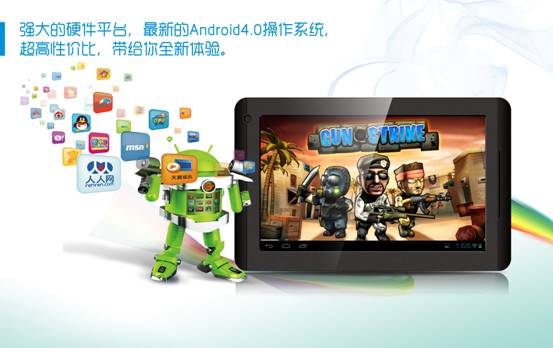 servergigabit马来西亚动态住宅VPS/不限制流量/Windows操作系统 第1张 servergigabit马来西亚动态住宅VPS/不限制流量/Windows操作系统 第1张