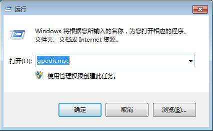 servergigabit马来西亚动态住宅VPS/不限制流量/Windows操作系统 第3张 servergigabit马来西亚动态住宅VPS/不限制流量/Windows操作系统 第3张