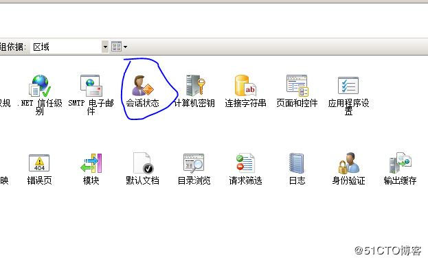 asp.net共用配置详解,如何实现跨项目资源共享? 第2张 asp.net共用配置详解,如何实现跨项目资源共享? 第2张
