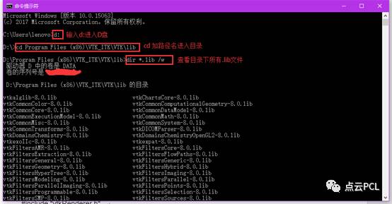 VS2010配置VTK的详细步骤,如何避免各种错误? 第2张 VS2010配置VTK的详细步骤,如何避免各种错误? 第2张