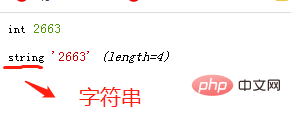 PHP怎么获取域名，如何从字符串中提取域名？