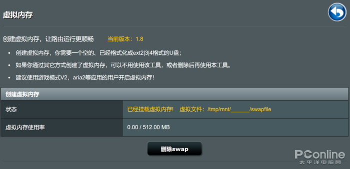 hiformance:$12/年,4G内存高配VPS,有CN2,PayPal+支付宝 第1张 hiformance:$12/年,4G内存高配VPS,有CN2,PayPal+支付宝 第1张