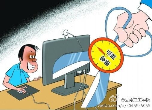 校园不断网宽带,为什么校园网总断网,校园宽带怎么选 第1张 校园不断网宽带,为什么校园网总断网,校园宽带怎么选 第1张
