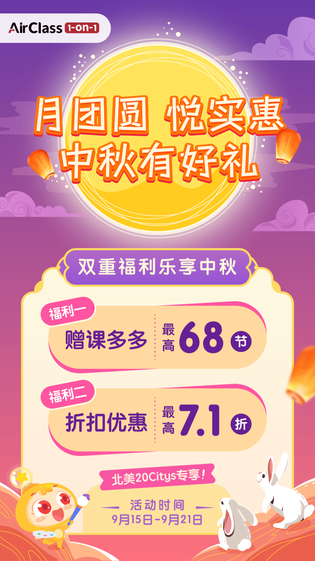 hostens:世界杯竞猜,最高5折,1T硬盘VPS仅需$27/年付 第2张 hostens:世界杯竞猜,最高5折,1T硬盘VPS仅需$27/年付 第2张