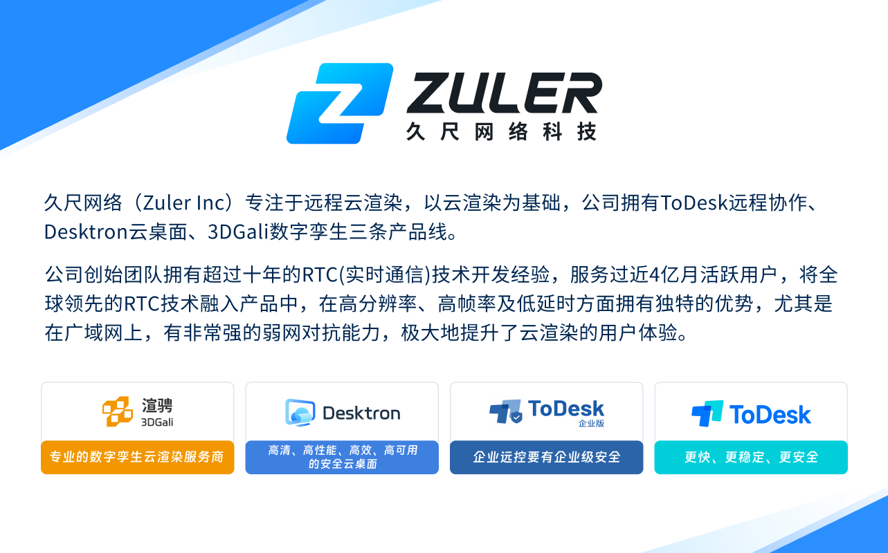 gigsgigscloud:(双拼系列)香港VPS买一送一,仅限100个! 第1张 gigsgigscloud:(双拼系列)香港VPS买一送一,仅限100个! 第1张