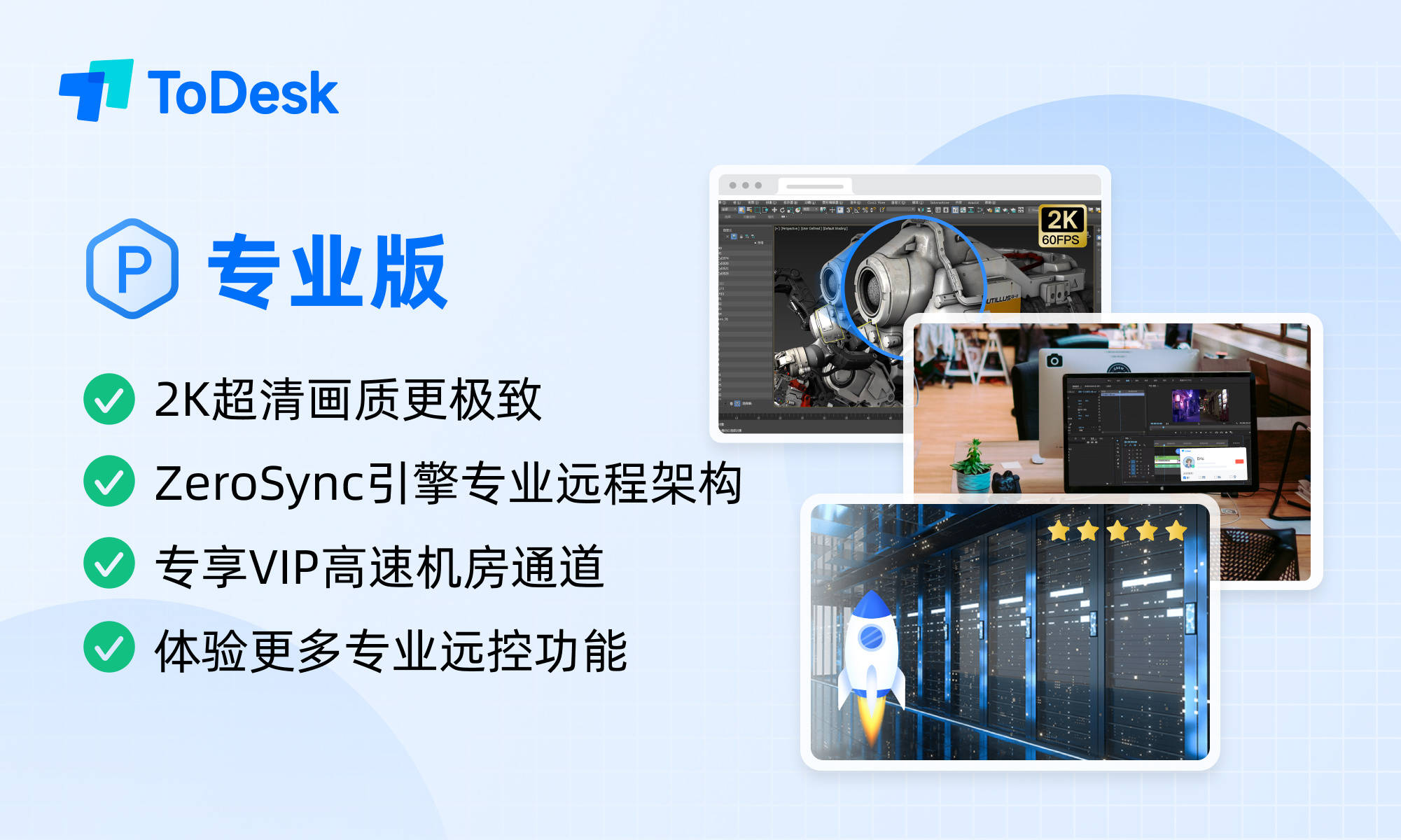 gigsgigscloud:(双拼系列)香港VPS买一送一,仅限100个! 第2张 gigsgigscloud:(双拼系列)香港VPS买一送一,仅限100个! 第2张