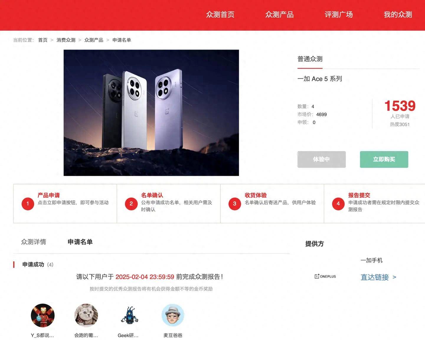 详细测评zgovps的 详细测评zgovps的