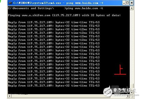 ping网络命令是什么?一文详解其功能、用法及实际应用场景 第2张 ping网络命令是什么?一文详解其功能、用法及实际应用场景 第2张