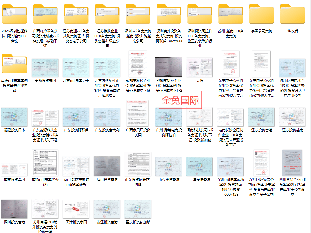 安全日志收集分析怎么做?企业级方案怎么选? 第1张 安全日志收集分析怎么做?企业级方案怎么选? 第1张