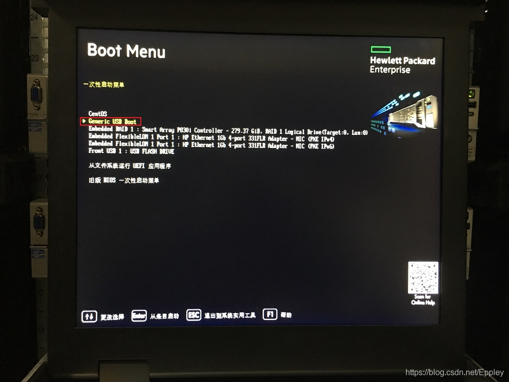 服务器用U盘装Linux,具体步骤是怎样的? 第1张 服务器用U盘装Linux,具体步骤是怎样的? 第1张