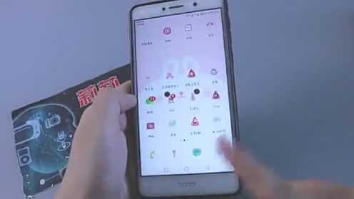 随意修改手机配置信息会导致哪些严重后果? 第2张 随意修改手机配置信息会导致哪些严重后果? 第2张