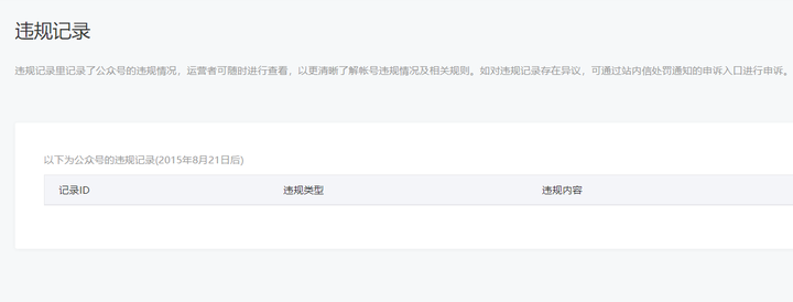 老司机吧域名变更后,是否影响用户体验及信息获取? 第3张 老司机吧域名变更后,是否影响用户体验及信息获取? 第3张