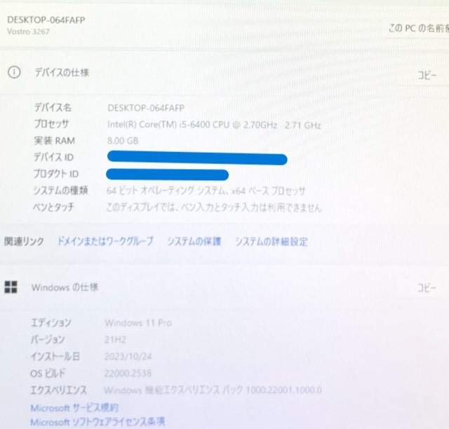 hostsolutions:€35/E5-2450L*2/32g内存/1gbps,抗反馈,无视版权 第3张 hostsolutions:€35/E5-2450L*2/32g内存/1gbps,抗反馈,无视版权 第3张