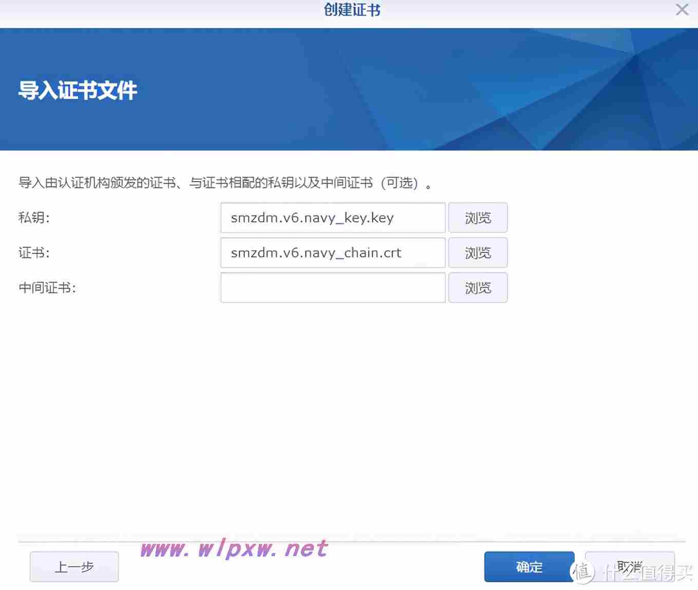 新手如何申请简书个人域名?详细步骤与操作指南 第2张 新手如何申请简书个人域名?详细步骤与操作指南 第2张