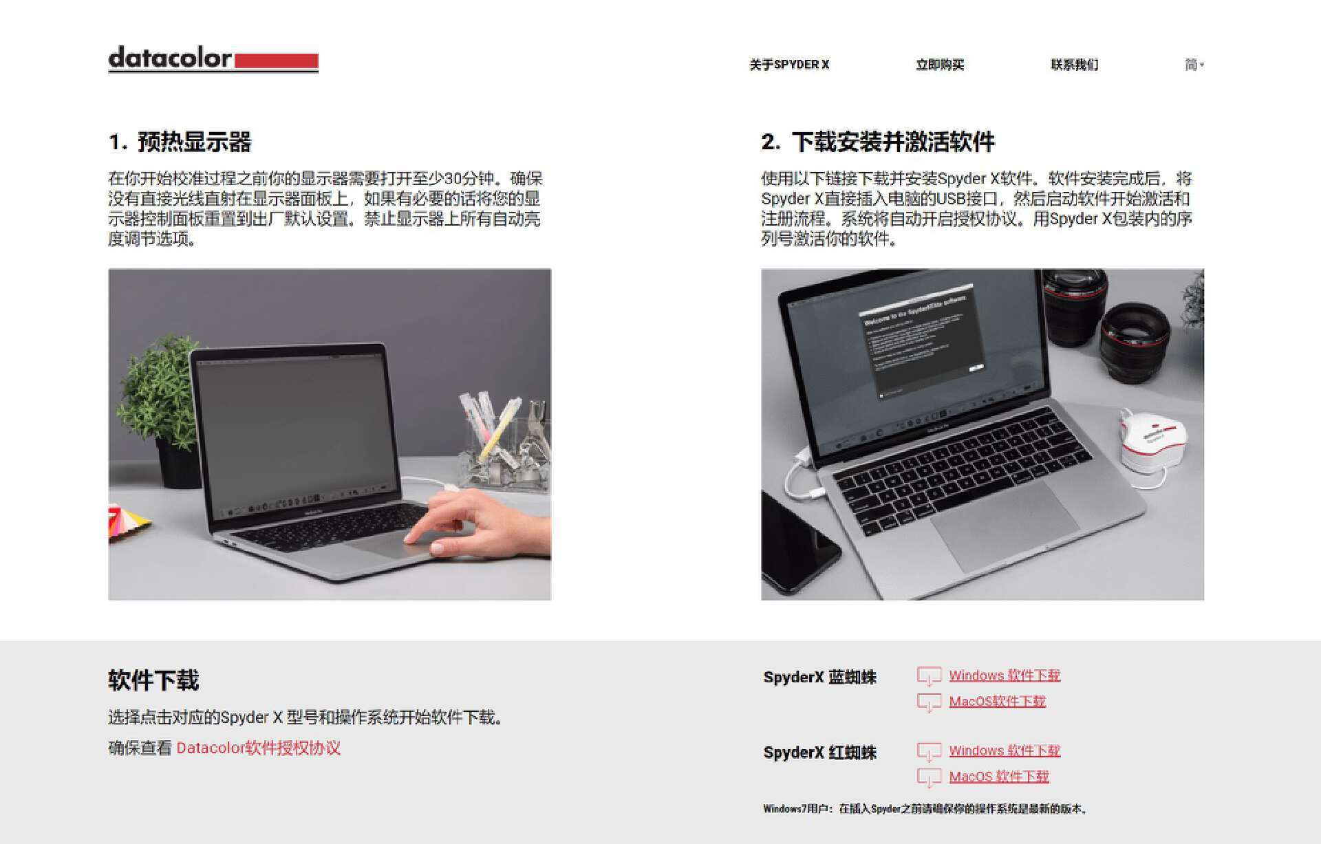教程:搬瓦工VPS续费的相关说明 第3张 教程:搬瓦工VPS续费的相关说明 第3张