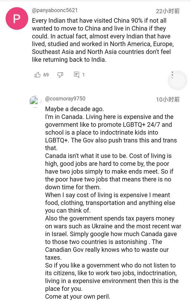 教程:搬瓦工VPS续费的相关说明 第2张 教程:搬瓦工VPS续费的相关说明 第2张