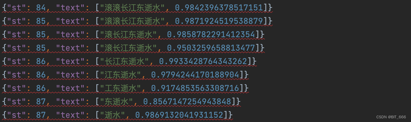 Python图片识别文字技术,如何实现高效准确识别? 第2张 Python图片识别文字技术,如何实现高效准确识别? 第2张
