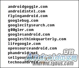 Android域名1域名2究竟有何独特之处?揭秘其背后的秘密 第3张 Android域名1域名2究竟有何独特之处?揭秘其背后的秘密 第3张