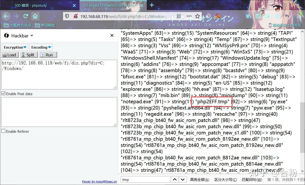 PHP解包打包网站哪个好,PHP文件如何在线解密 第1张 PHP解包打包网站哪个好,PHP文件如何在线解密 第1张