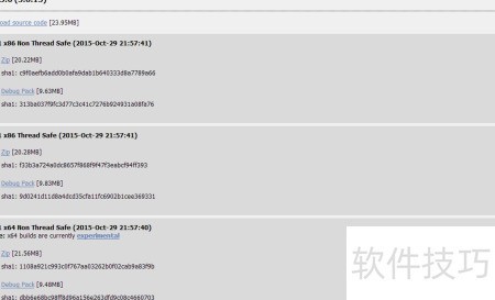 PHP解包打包网站哪个好,PHP文件如何在线解密 第2张 PHP解包打包网站哪个好,PHP文件如何在线解密 第2张