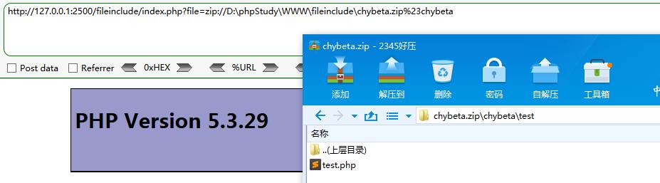 PHP解包打包网站哪个好,PHP文件如何在线解密 第3张 PHP解包打包网站哪个好,PHP文件如何在线解密 第3张