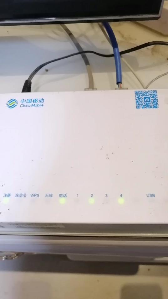 移动宽带猫怎么设置?移动宽带猫设置教程 第3张 移动宽带猫怎么设置?移动宽带猫设置教程 第3张