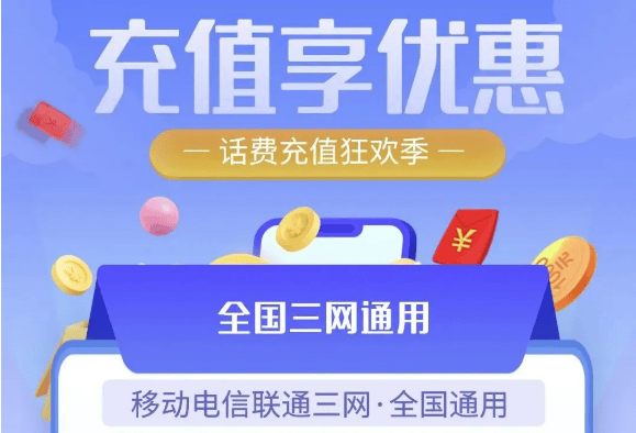 vmiss日本东京三网优化VPS,电信CN2/联通&移动直连,低至49元/月 第2张 vmiss日本东京三网优化VPS,电信CN2/联通&移动直连,低至49元/月 第2张