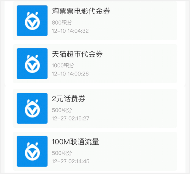 hosteons:不限流量VPS,年付$15起,双倍内存+8折优惠,支付宝 第3张 hosteons:不限流量VPS,年付$15起,双倍内存+8折优惠,支付宝 第3张