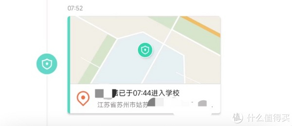 kamatera测评:简述下kamatera香港VPS体验情况 第3张 kamatera测评:简述下kamatera香港VPS体验情况 第3张