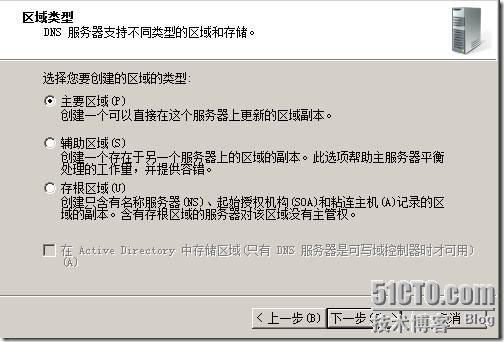 服务器配置规则的具体位置在哪里?系统设置中是否隐藏了相关配置选项? 第3张 服务器配置规则的具体位置在哪里?系统设置中是否隐藏了相关配置选项? 第3张