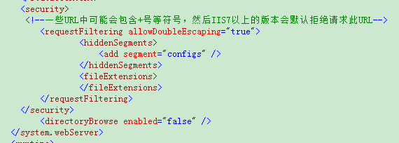 关于ASP.NET行注释的疑问,如何正确编写行注释以避免代码编译问题? 第2张 关于ASP.NET行注释的疑问,如何正确编写行注释以避免代码编译问题? 第2张