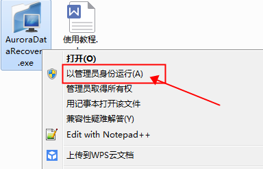 如何快速找到并查看当前生效的运行配置文件? 第3张 如何快速找到并查看当前生效的运行配置文件? 第3张