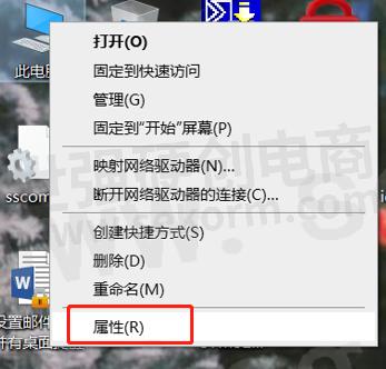 如何快速找到并查看当前生效的运行配置文件? 第2张 如何快速找到并查看当前生效的运行配置文件? 第2张