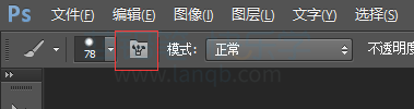 Photoshop中导入自定义字体样式教程详解,有哪些方法? 第3张 Photoshop中导入自定义字体样式教程详解,有哪些方法? 第3张
