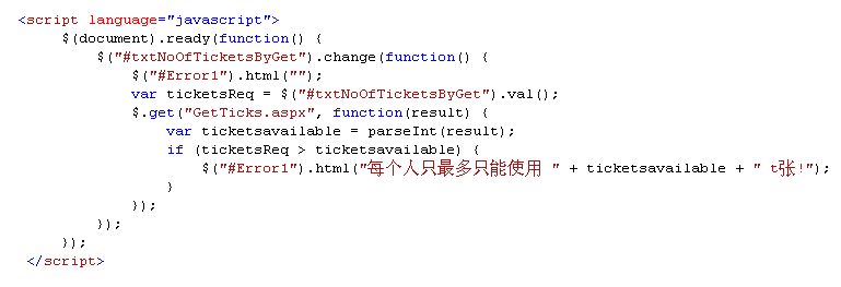 ASP.NET中全选功能如何实现?详解全选逻辑与代码示例 第1张 ASP.NET中全选功能如何实现?详解全选逻辑与代码示例 第1张