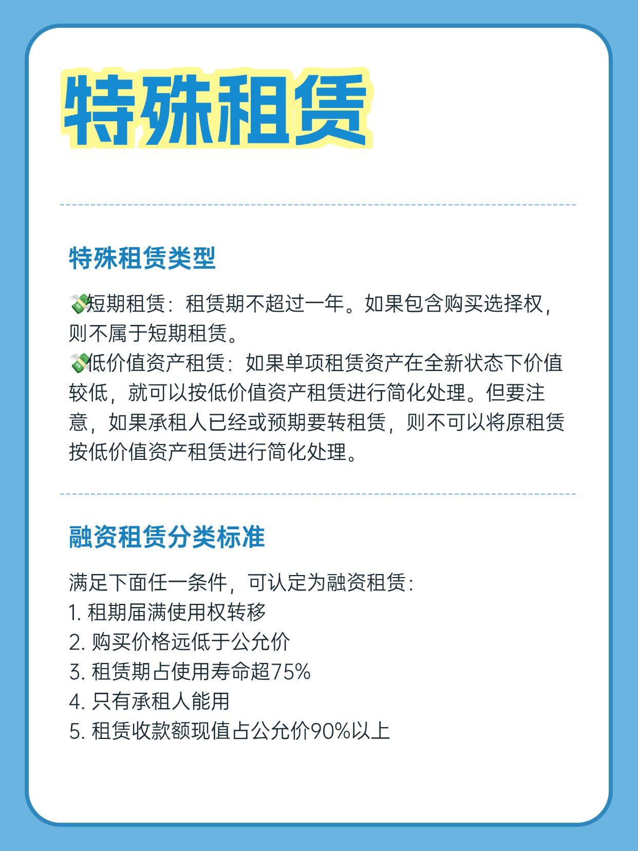 分布式架构数据库租用价格受哪些因素影响? 第1张 分布式架构数据库租用价格受哪些因素影响? 第1张