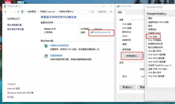 如何远程控制服务器上的电脑?服务器远程控制电脑的免费方法 第2张 如何远程控制服务器上的电脑?服务器远程控制电脑的免费方法 第2张