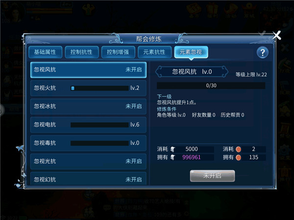 怎么弄虚拟主机玩倩女 第3张 怎么弄虚拟主机玩倩女 第3张