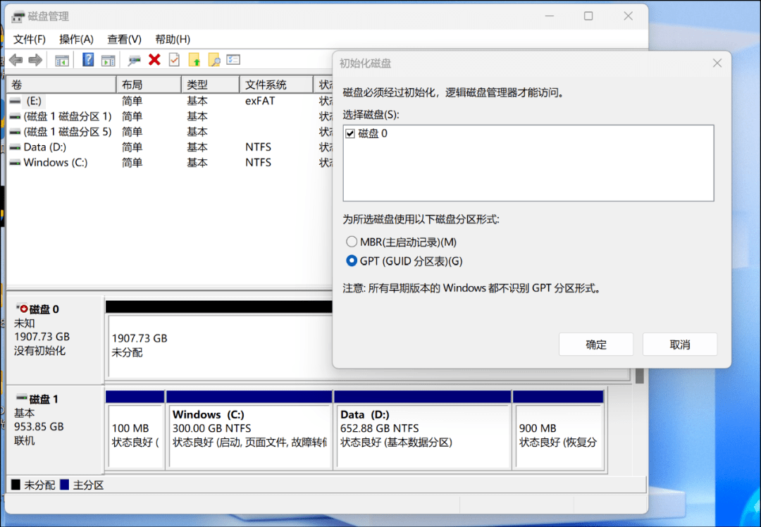 详细测评bitsflow.cloud日本东京“TOY-PRO”系列VPS(大带宽/三网直连/AMD高性能平台) 第3张 详细测评bitsflow.cloud日本东京“TOY-PRO”系列VPS(大带宽/三网直连/AMD高性能平台) 第3张