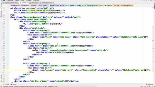 PHP视频网站项目实战教程,新手从零开始怎么做? 第3张 PHP视频网站项目实战教程,新手从零开始怎么做? 第3张