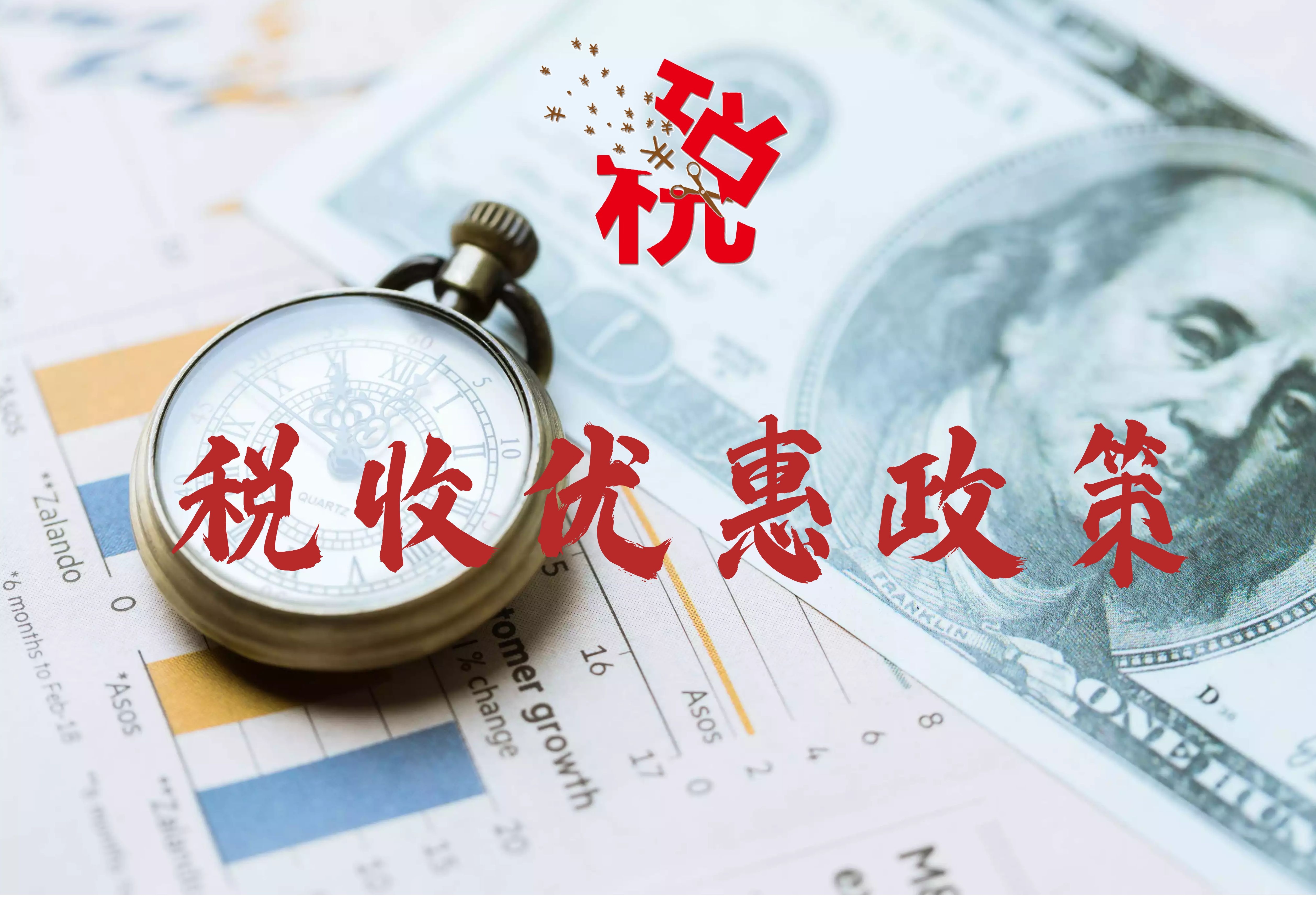 阿里云域名转卖合法吗?官方政策与操作风险解析? 第2张 阿里云域名转卖合法吗?官方政策与操作风险解析? 第2张