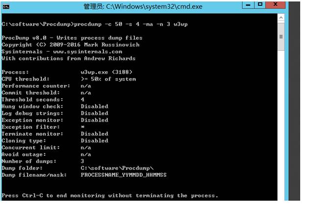 w3wp.exe是什么进程?服务器进程w3wp.exe作用及常见问题解析 第3张 w3wp.exe是什么进程?服务器进程w3wp.exe作用及常见问题解析 第3张