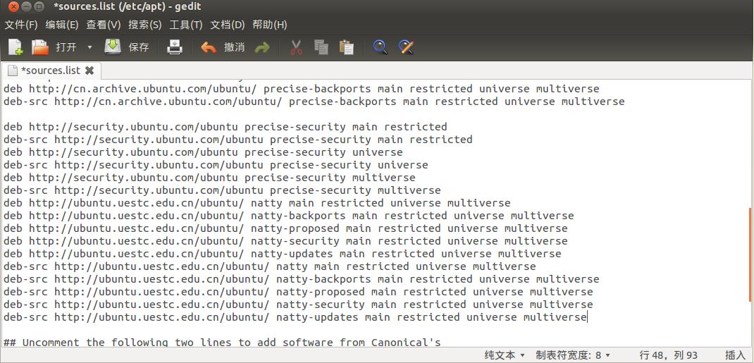 Linux下如何正确配置监听特定文件变化的最佳实践与技巧? 第3张 Linux下如何正确配置监听特定文件变化的最佳实践与技巧? 第3张