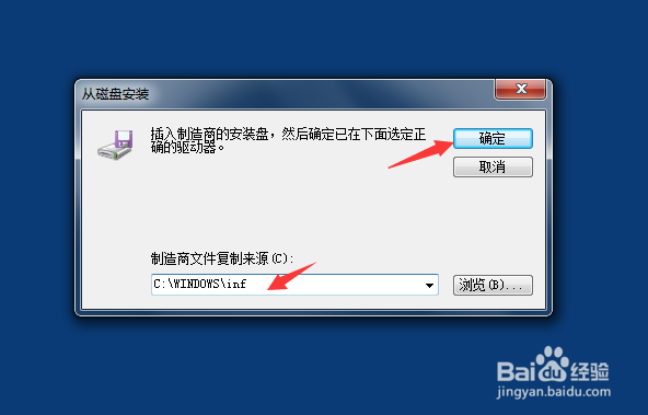 为配置tcp ip 必须安装并启用什么,如何正确安装启用网卡 第2张 为配置tcp ip 必须安装并启用什么,如何正确安装启用网卡 第2张